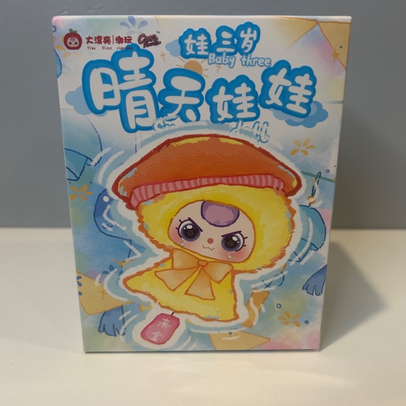 Baby Three – Sunny Baby Blind Box (Plush Limited Edition) - Picture 1 of 4